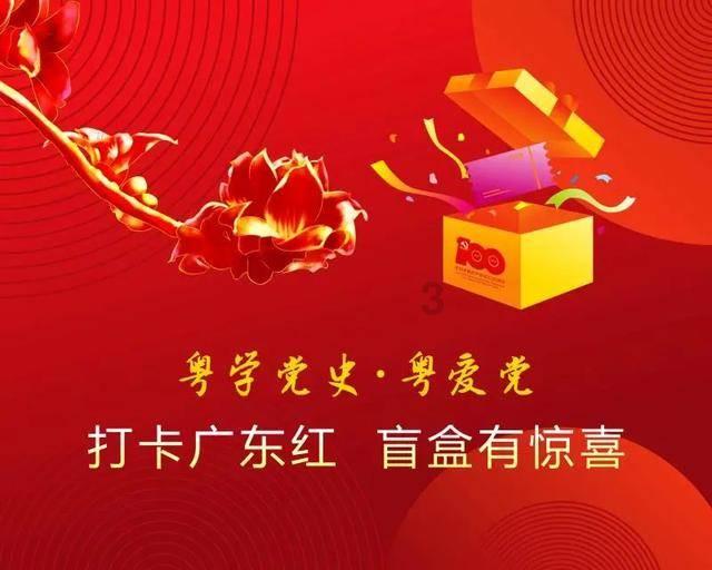 英雄联盟